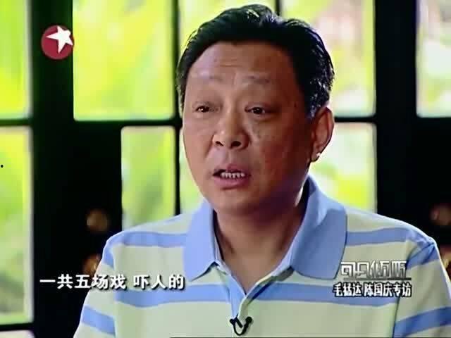 杨荣演员爆料了吗视频,揭秘娱乐圈背后真相  第3张