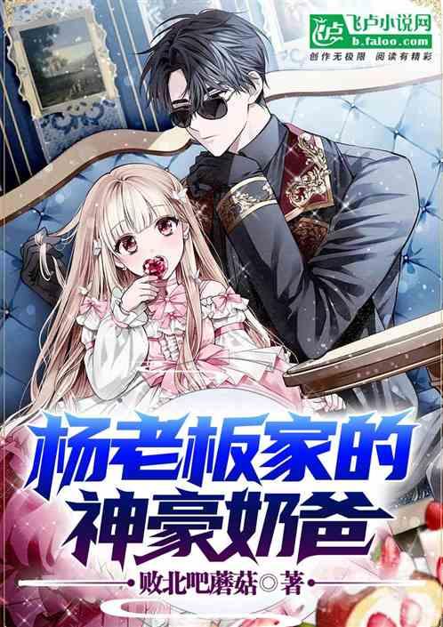 娱乐吃瓜酱玄幻类小说,一部玄幻小说的趣味解读 第2张 娱乐吃瓜酱玄幻类小说,一部玄幻小说的趣味解读 第2张