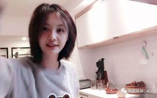 宋妍菲最新爆料新闻直播,揭秘娱乐圈惊人内幕