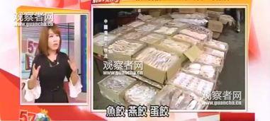 火锅之王爆料视频最新版,揭秘行业秘密，独家揭秘幕后真相  第1张