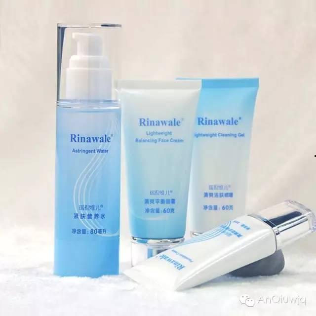 康婷最新爆料 第3张 康婷最新爆料 第3张